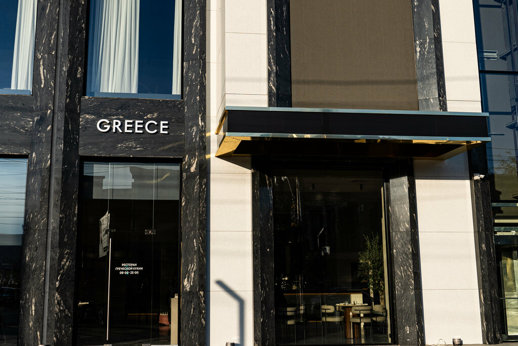 Greece просп петра i 93 фото Greece, restaurant, Makhachkala, Petra I Avenue, 93 - Yandex Maps