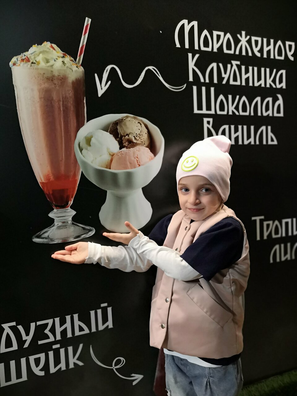 Greece просп петра i 93 фото Фото: Искендер, кафе, Махачкала, проспект Петра I, 94А - Яндекс Карты