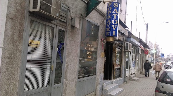 Greece просп петра i 93 фото Mimi Frizerski Salon на Краља Петра I, Крагуевац - отзывы, часы работы, фотограф