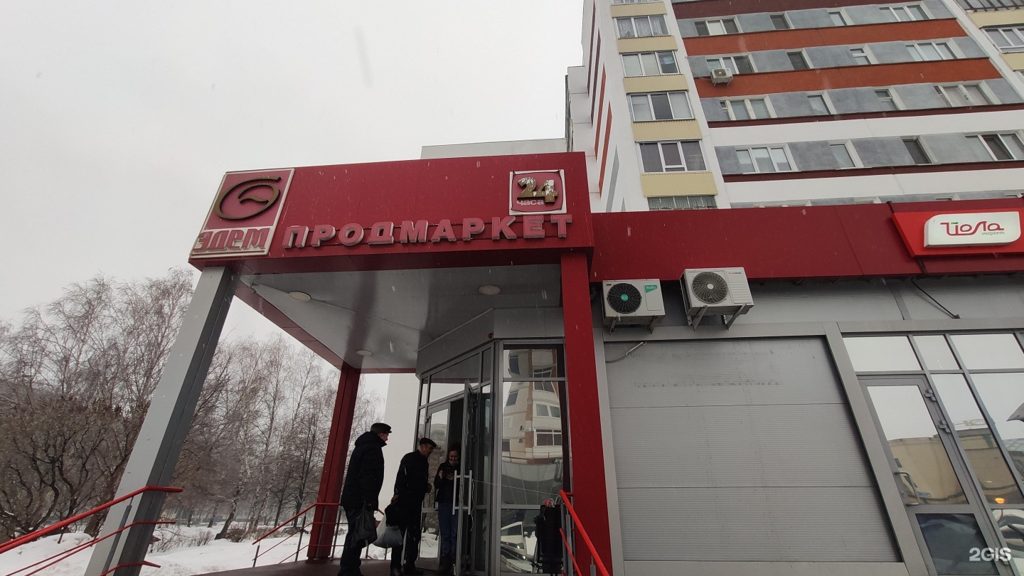 Green 5а 30 й комплекс фото Эдем, продуктовый магазин, 52-й комплекс, 20, Набережные Челны - 2ГИС
