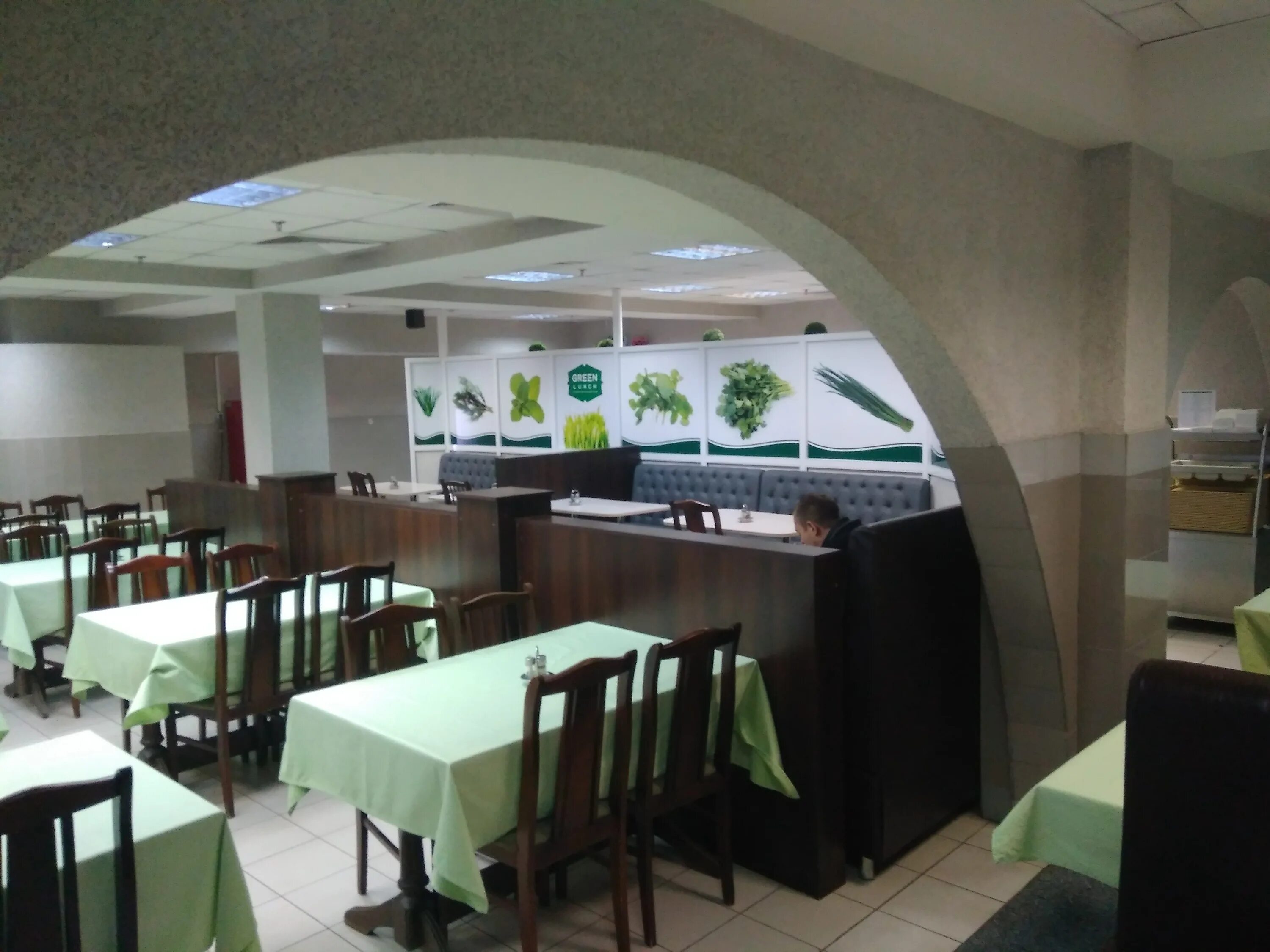 Green 5а 30 й комплекс фото Больше не работает: Green V. A. I., столовая, Москва, Кольская улица, 2к6 - Янде