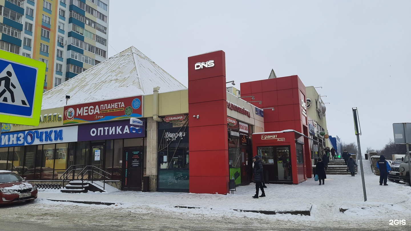 Green 5а 30 й комплекс фото Глобус набережные челны