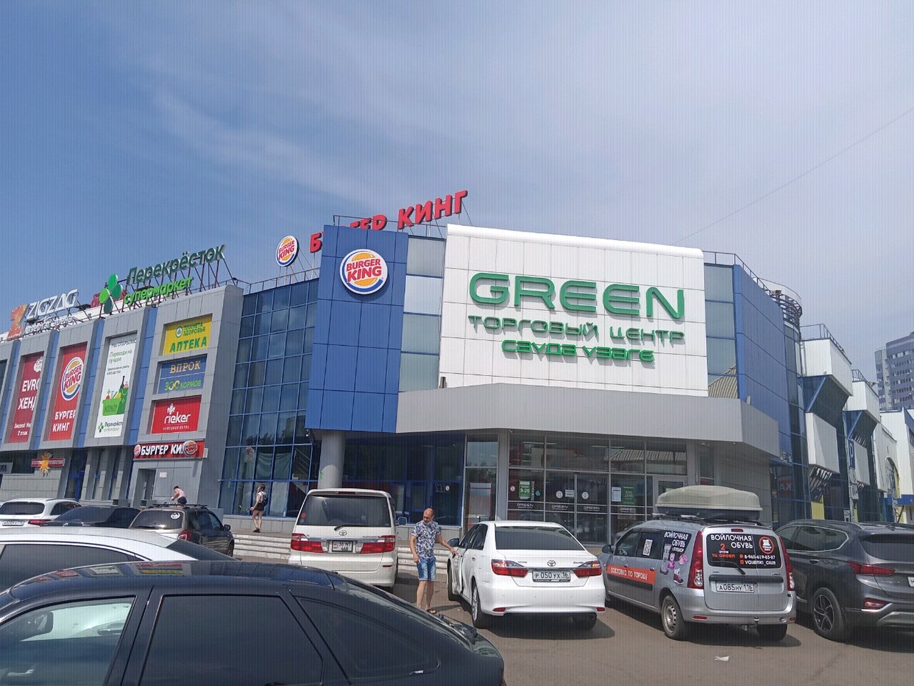 Green 5а 30 й комплекс фото Отзывы о "Green", Россия, Республика Татарстан, Набережные Челны, 30-й комплекс,