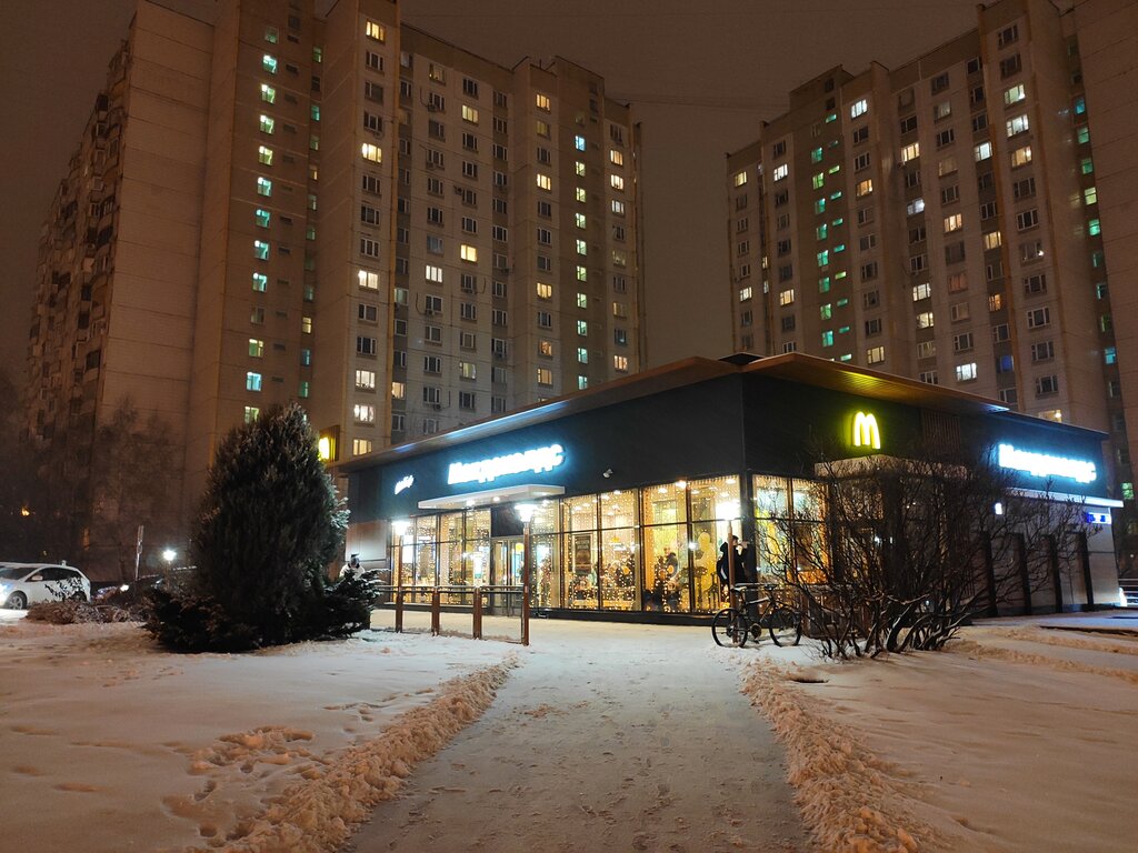 Green 5а 30 й комплекс фото Permanently closed: McCafe, cafe, Moscow, Grina Street, 5А - Yandex Maps