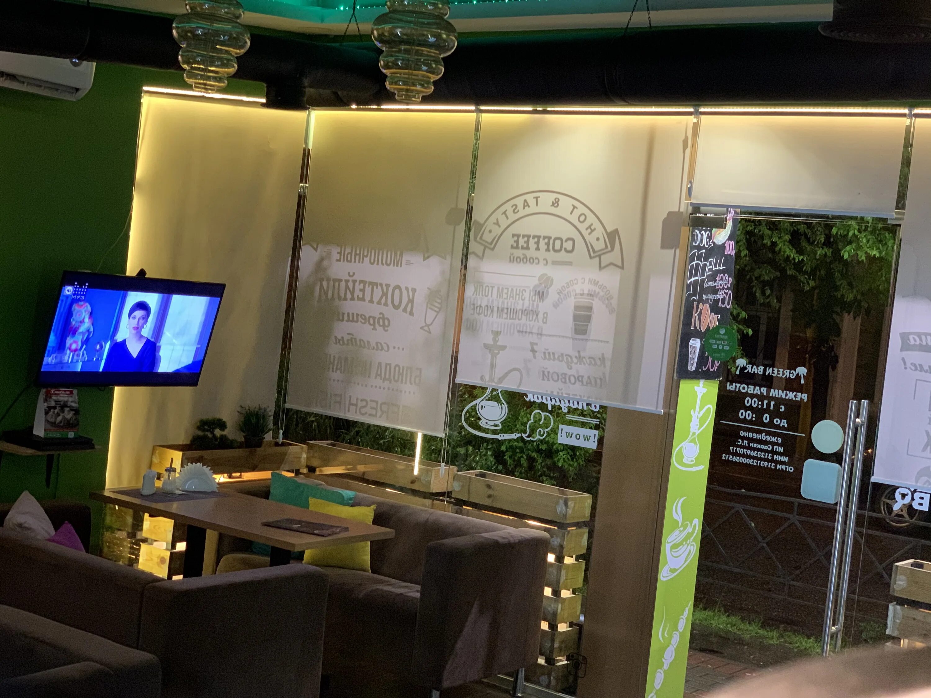 Green bar микрорайон зеленый 150 1 фото Фото: Грин бар, кафе, ул. Воровского, 29/18, микрорайон Центральный, Сочи - Янде