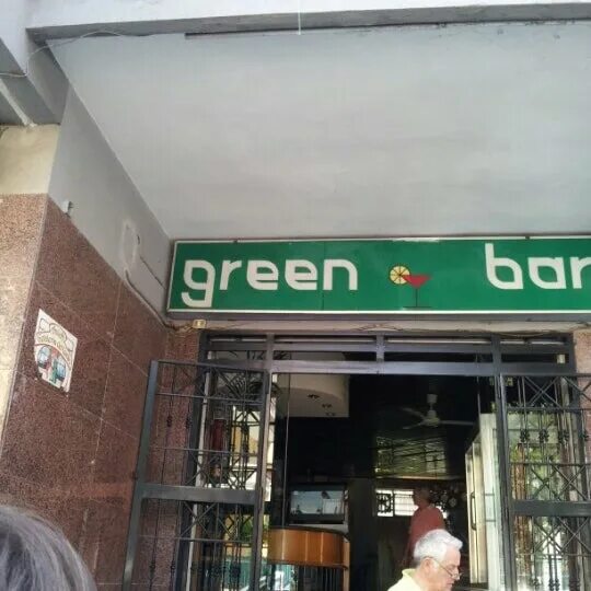 Green bar микрорайон зеленый 150 1 фото Photos at Green Bar - 1 tip