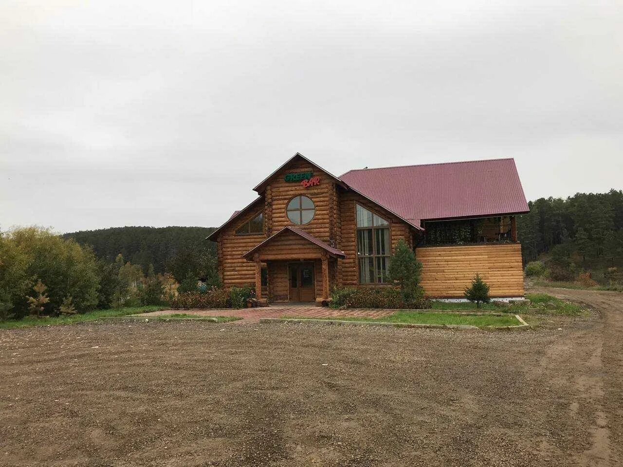 Green bar микрорайон зеленый 150 1 фото Доставка еды Green bar - Зелёный микрорайон, 150/1 в Иркутск - меню, цены 2024, 