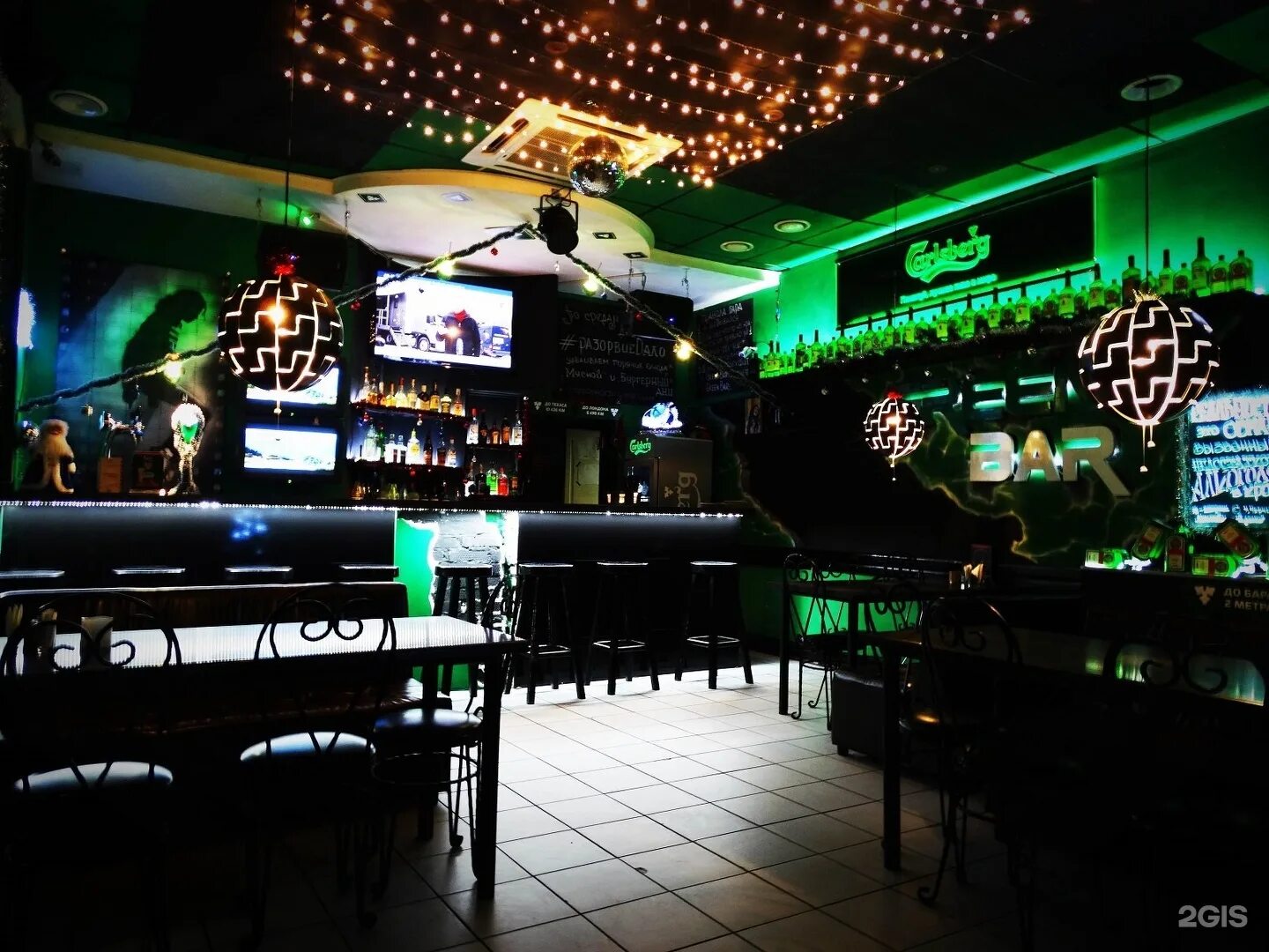 Green bar микрорайон зеленый 150 1 фото Пабы иркутск