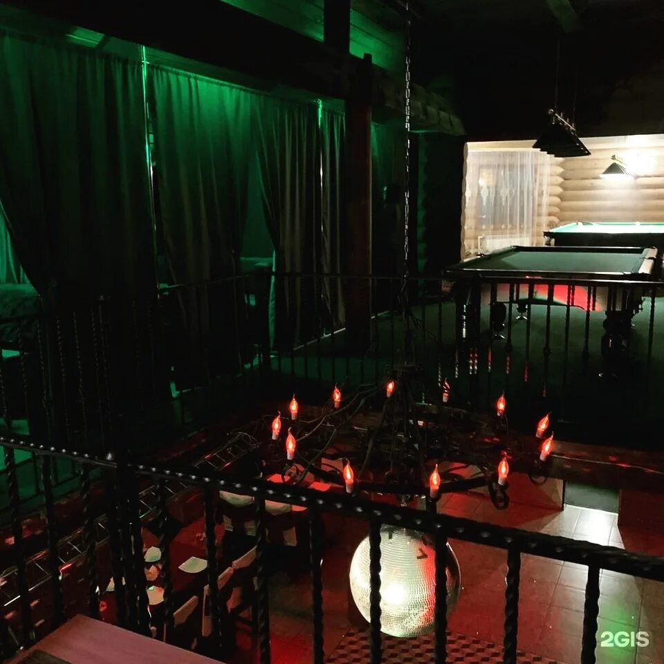 Green bar микрорайон зеленый 150 1 фото Грин баре