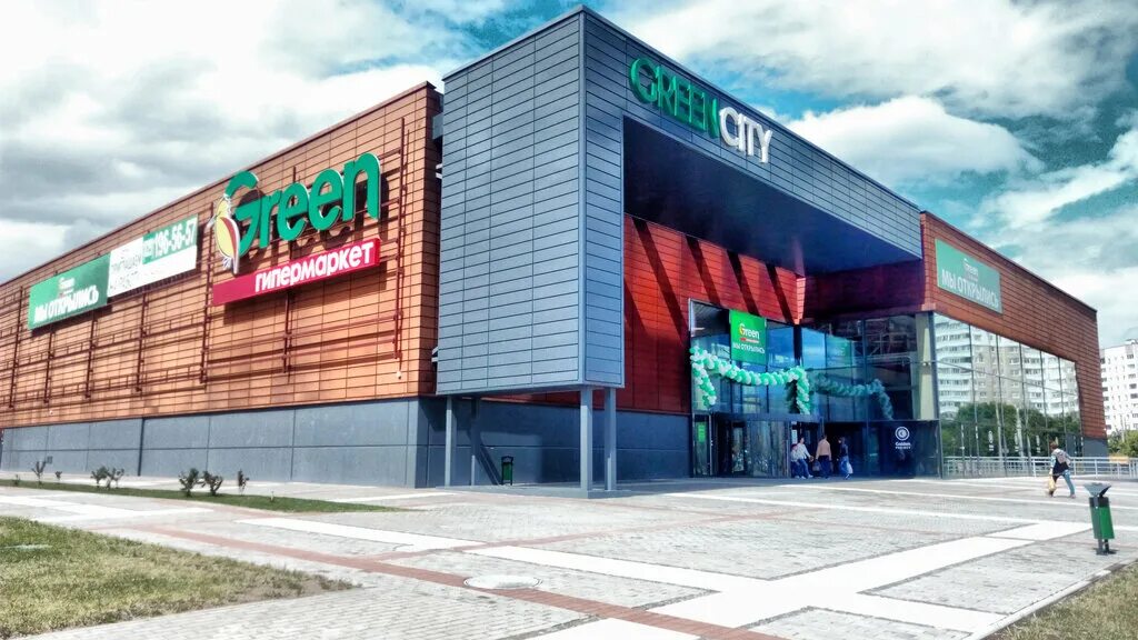 Green city минск фото GreenCity, shopping mall, Belarus, Minsk, vulica Prytyckaha, 156 - Yandex Maps
