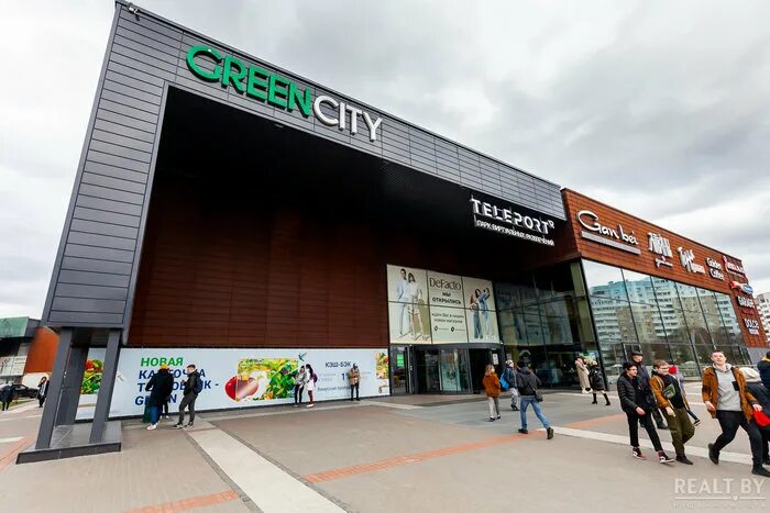 Green city минск фото Рынок офисов взял паузу, ритейл восстановился, заполняемость отелей - самая низк