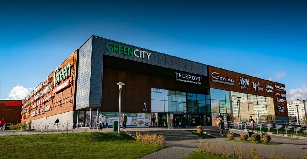 Green city минск фото Daridobro.by, магазин посуды, ул. Притыцкого, 156, Минск - Яндекс Карты