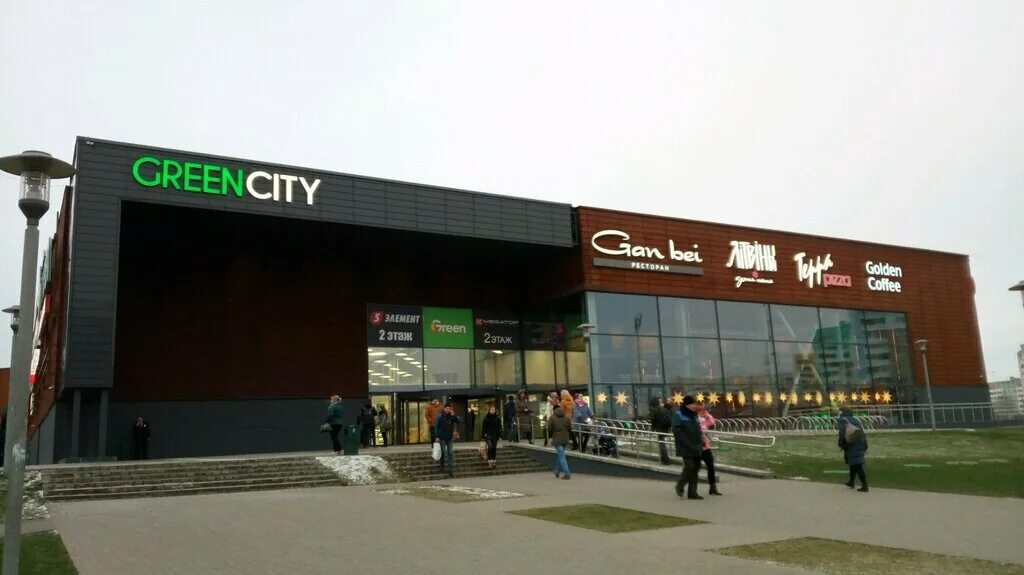 Green city минск фото Zaymtut.by, microfinance institution, Minsk, Prytyckaga Street, 156 - Yandex Map