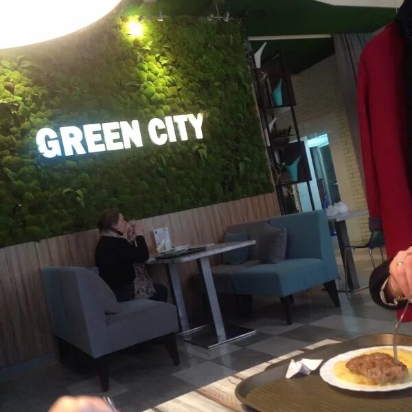 Green city просп ленина 7 брянск фото Foto di Green city - 3 tips