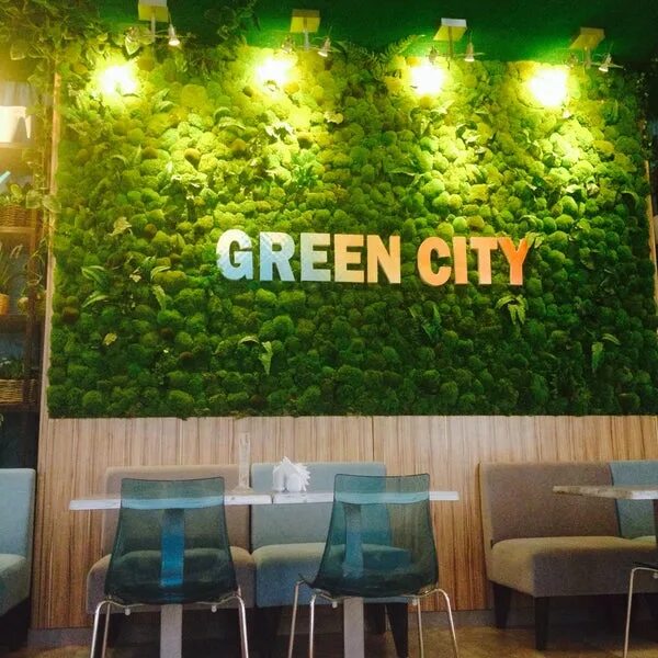 Green city просп ленина 7 брянск фото Green city - 3 tips