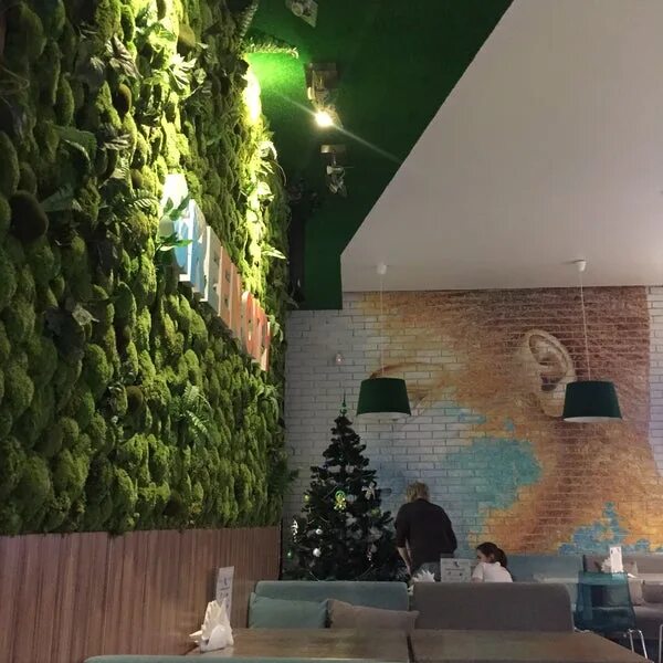 Green city просп ленина 7 брянск фото Green city - 3 tips