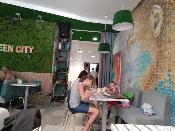 Green city просп ленина 7 брянск фото GREEN CITY, +7 900 693-00-34, пр. Ленина, 7, Bryansk, Bryanskая обл., Russia, 24