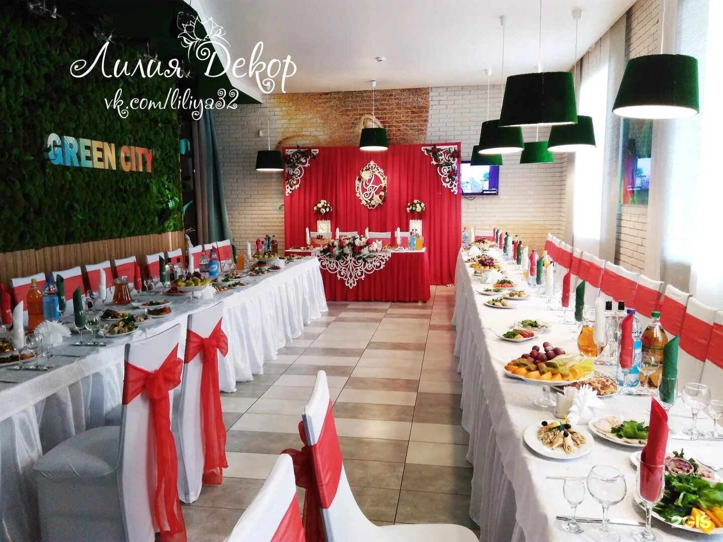 Green city просп ленина 7 брянск фото Зеленый брянск - блог Санатории Кавказа