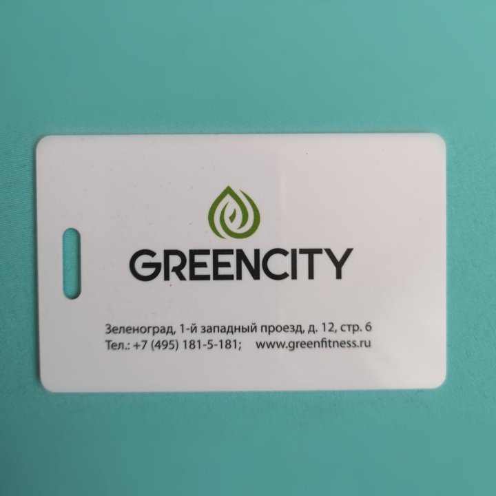 Green city просп ленина 7 фото Карта в Green City Грин Сити - купить в Зеленограде, цена 12 000 руб., продано 2