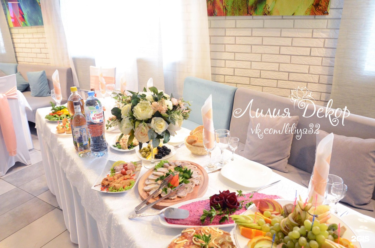 Green city просп ленина 7 фото Green city, кафе, проспект Ленина, 7, Брянск - 2ГИС