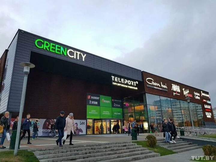 Green city ул притыцкого 156 минск фото Urgent car purchase, used car dealer, Minsk, vulica Prytyckaha, 156 - Yandex Map