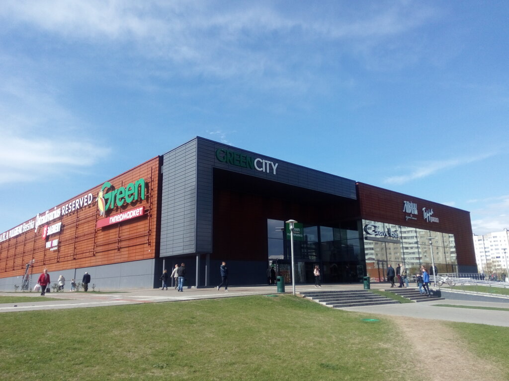 Green city ул притыцкого 156 минск фото Панорама: Изготовление ключей САМ-Мастерс, бытовые услуги, ул. Притыцкого, 156, 