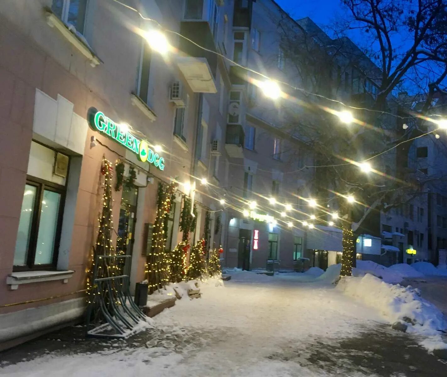 Green dog ул бутлерова 45 казань фото Доставка еды "Green Dog" - Бутлерова, 45 в Казань - 2024 - меню, телефон, отзывы