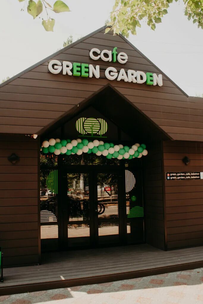 Green garden просп космонавтов 1д балашов фото Green Garden, restaurant, Balashov, prospekt Kosmonavtov, 1Д - Yandex Maps