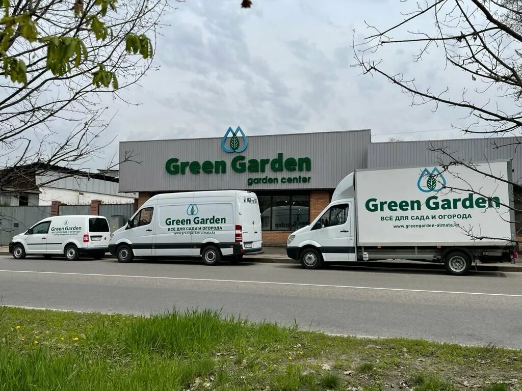Green garden просп космонавтов 1д балашов фото Панорама: Green Garden, магазин для садоводов, Казахстан, Алматы, ул. Бокейханов