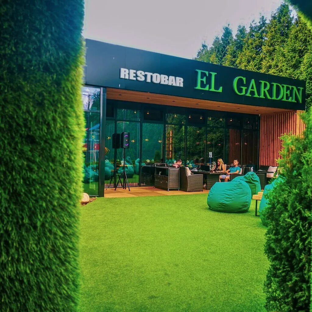 Green garden просп космонавтов 1д фото El Garden, restaurant, Kolchugino, Posyolok Truda Street, 4А - Yandex Maps