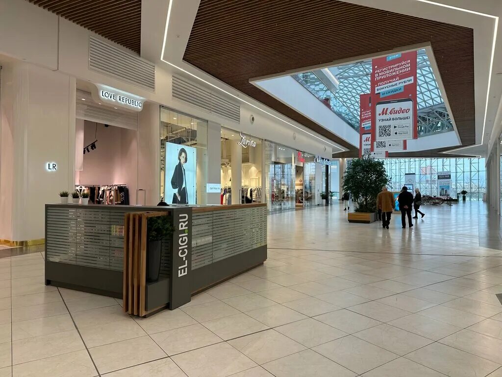 Green garden просп космонавтов 1д фото El-cigi.ru, вейп-шоп, просп. Космонавтов, 108Д, Екатеринбург - Яндекс Карты