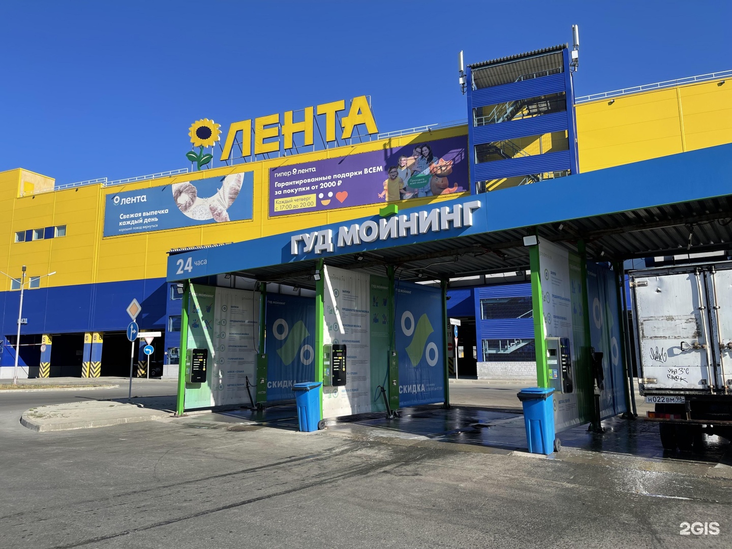 Green garden просп космонавтов 1д фото Green garden просп космонавтов 1д