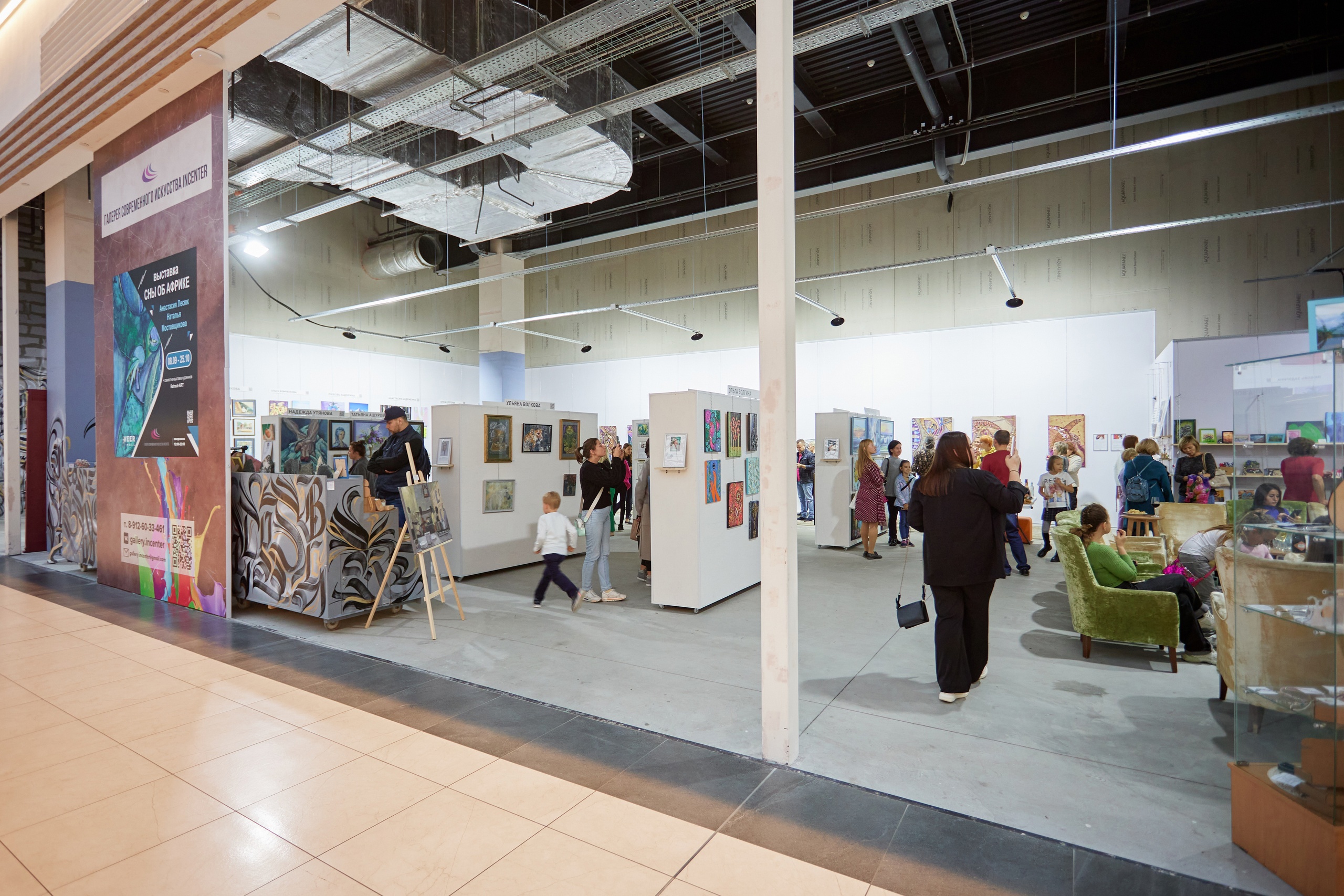 Green garden просп космонавтов 1д фото Incenter, магазин-галерея современного искусства в Екатеринбурге - отзыв и оценк