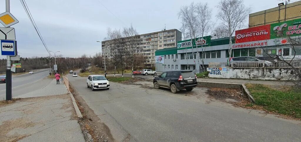 Green хабаровск ул трехгорная ул воронежская фото Grass, магазин хозтоваров и бытовой химии, Трёхгорная ул., 82, Хабаровск - Яндек