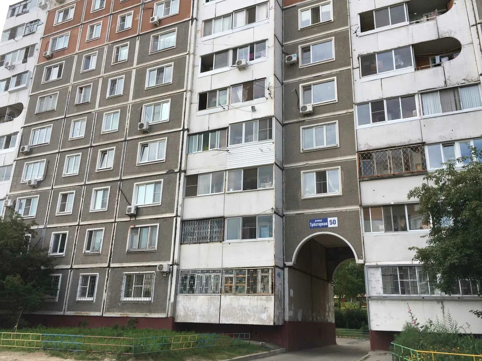 Green хабаровск ул трехгорная ул воронежская фото Такси "Бриз" - Хабаровск Трёхгорная, 50 в Хабаровск: номер телефона, стоимость в