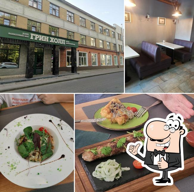 Green hall ул николаева 47 фото Ресторан Грин Холл, Шуя - Меню и отзывы о ресторане