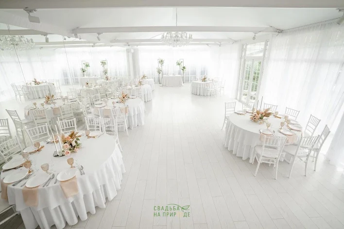 Green hall ул николаева 47 фото Зал "Премиум Холл" в Green Hall Ufa (Уфа) для свадьбы: бронирование места