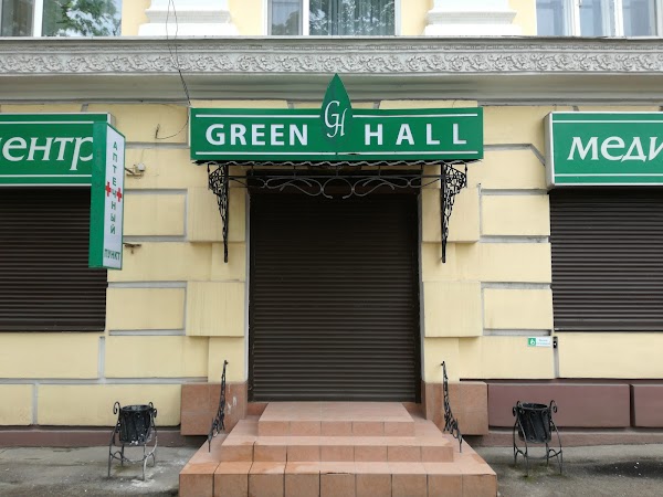 Green hall ул николаева 47 фото Green Hall, + 7 481 264-82-12, ул. Николаева, 47/47б, Смоленск, Смоленская обл.,