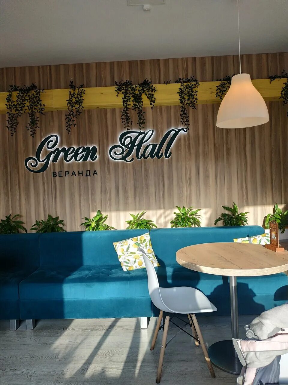 Green hall ул николаева 47 фото Green Hall, ресторан, Россия, Выборг, ул. Димитрова, 14 - Яндекс.Карты