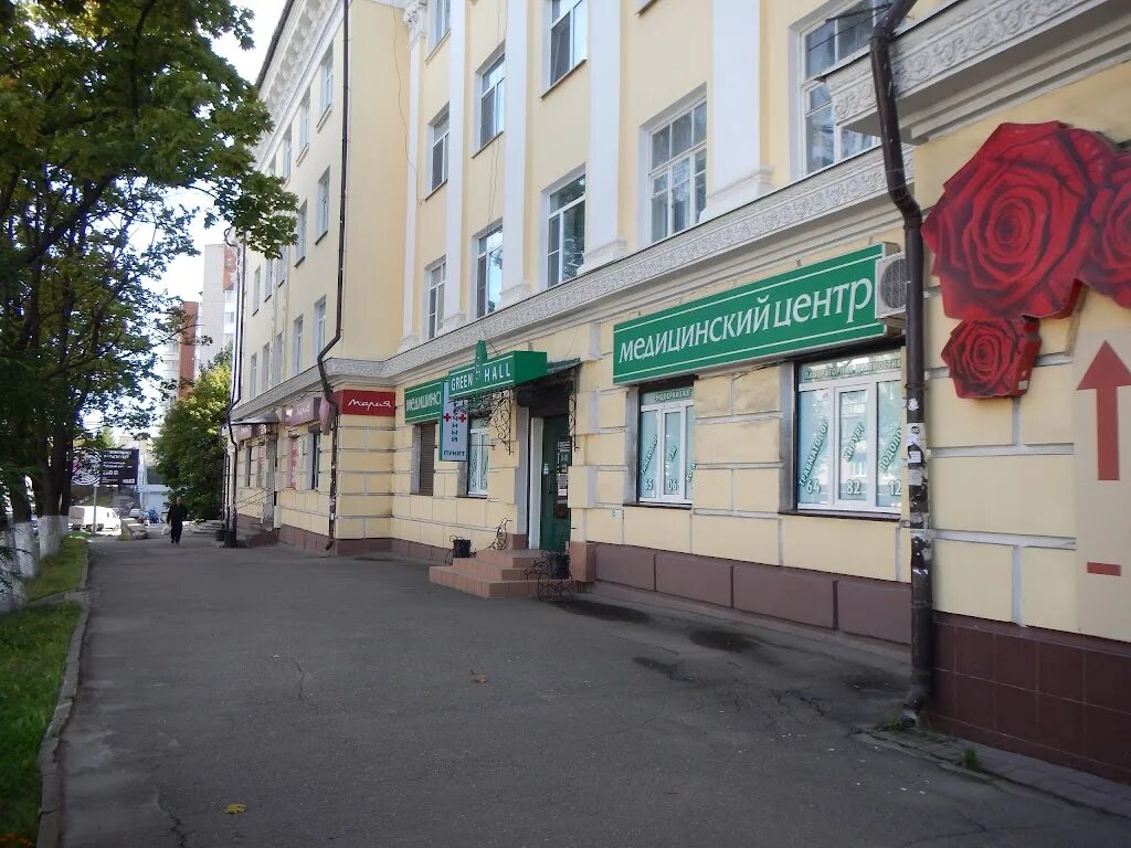 Green hall ул николаева 47 смоленск фото Смоленск грин холл - блог Санатории Кавказа