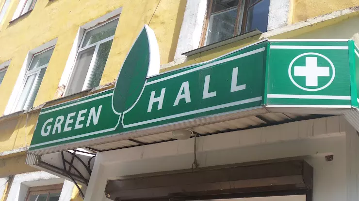 Green hall ул николаева 47 смоленск фото Green Hall в Смоленске, ул. Николаева, 47/47б - фото, отзывы 2024, рейтинг, теле