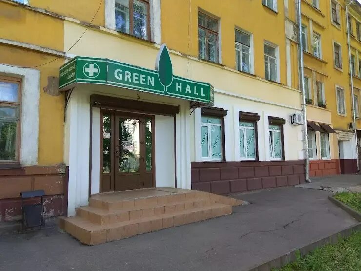 Green hall ул николаева 47 смоленск фото Смоленск грин холл - блог Санатории Кавказа
