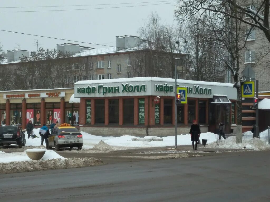 Green hall ул николаева 47 смоленск фото Больше не работает: Green-Hall, кафе, Ленинградская область, Гатчина, проспект 2