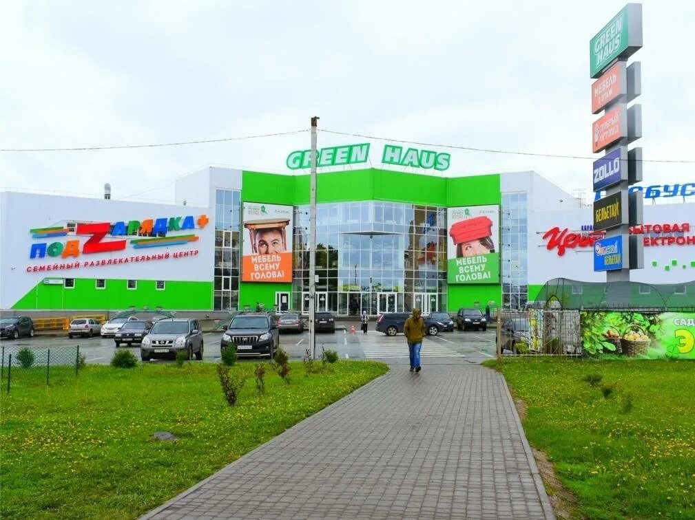 Green haus ул ленина 205 фото L-Post, point of delivery, Kirov, Lenina Street, 205 - Yandex Maps