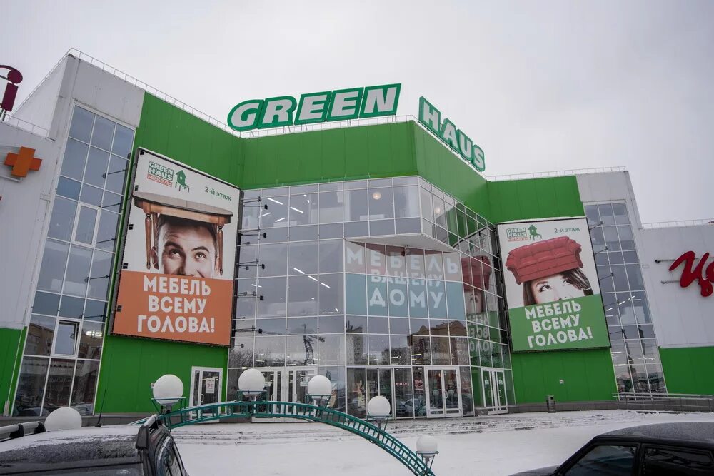 Green haus ул ленина 205 фото ТЦ "Green House" подиум мебельной компании "BELROOM"