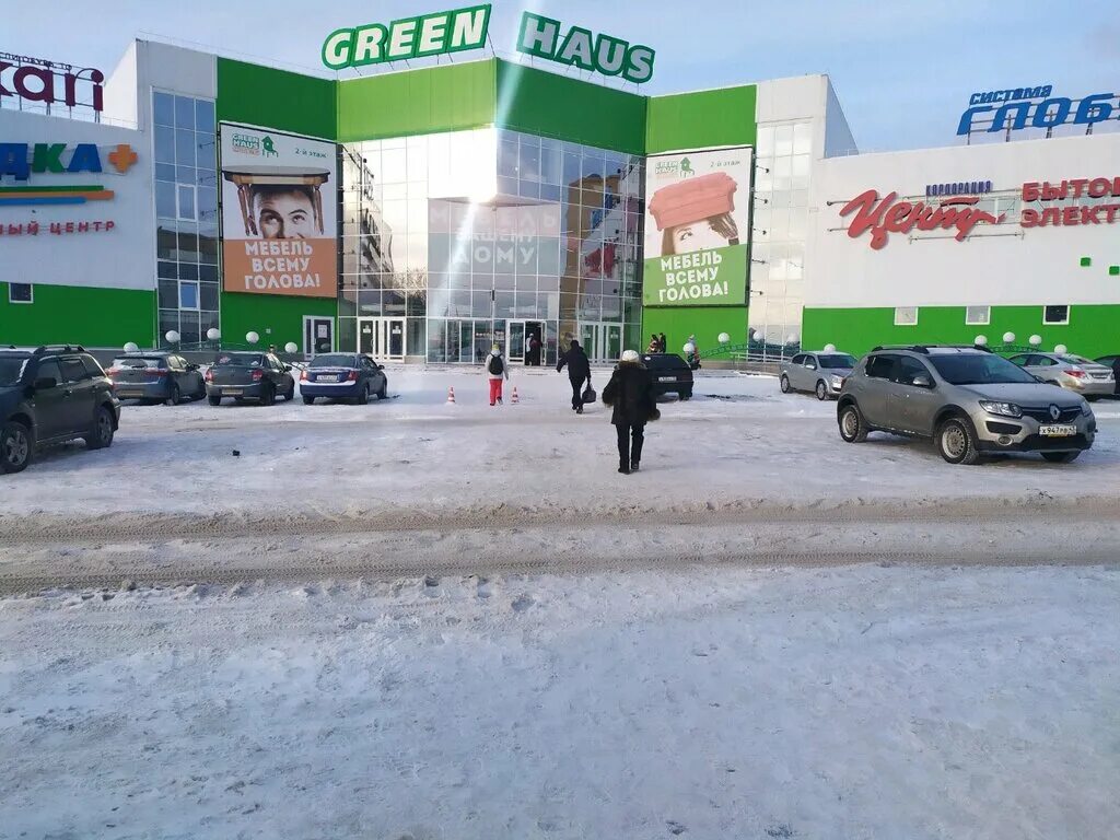 Green haus ул ленина 205 фото Панорама: Green Haus, торговый центр, ул. Ленина, 205, Киров, Россия - Яндекс.Ка