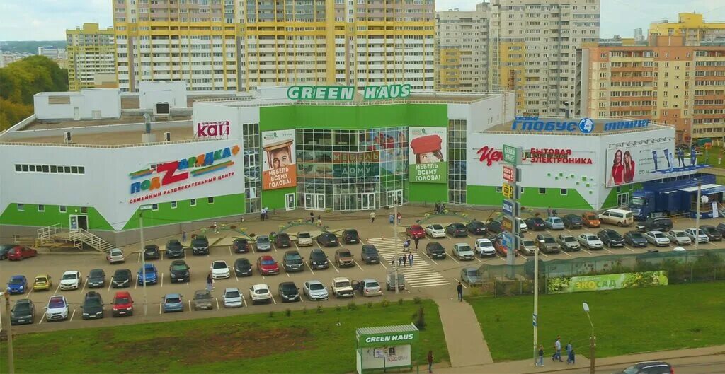 Green haus ул ленина 205 фото Green Haus, торговый центр, ул. Ленина, 205, Киров, Россия - Яндекс Карты