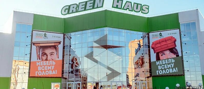 Green haus ул ленина 205 киров фото Торгово-развлекательный центр Green Haus: официальный сайт и контакты, фирма "То