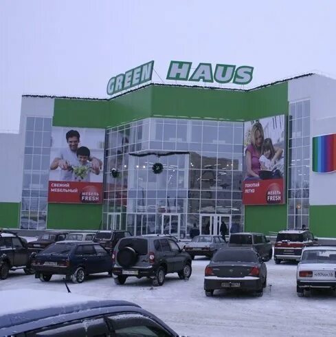 Green haus ул ленина 205 киров фото Сумки в магазине "Бали" ТЦ "Green Haus" город Киров, ул. Ленина, д. 205 (1 этаж)