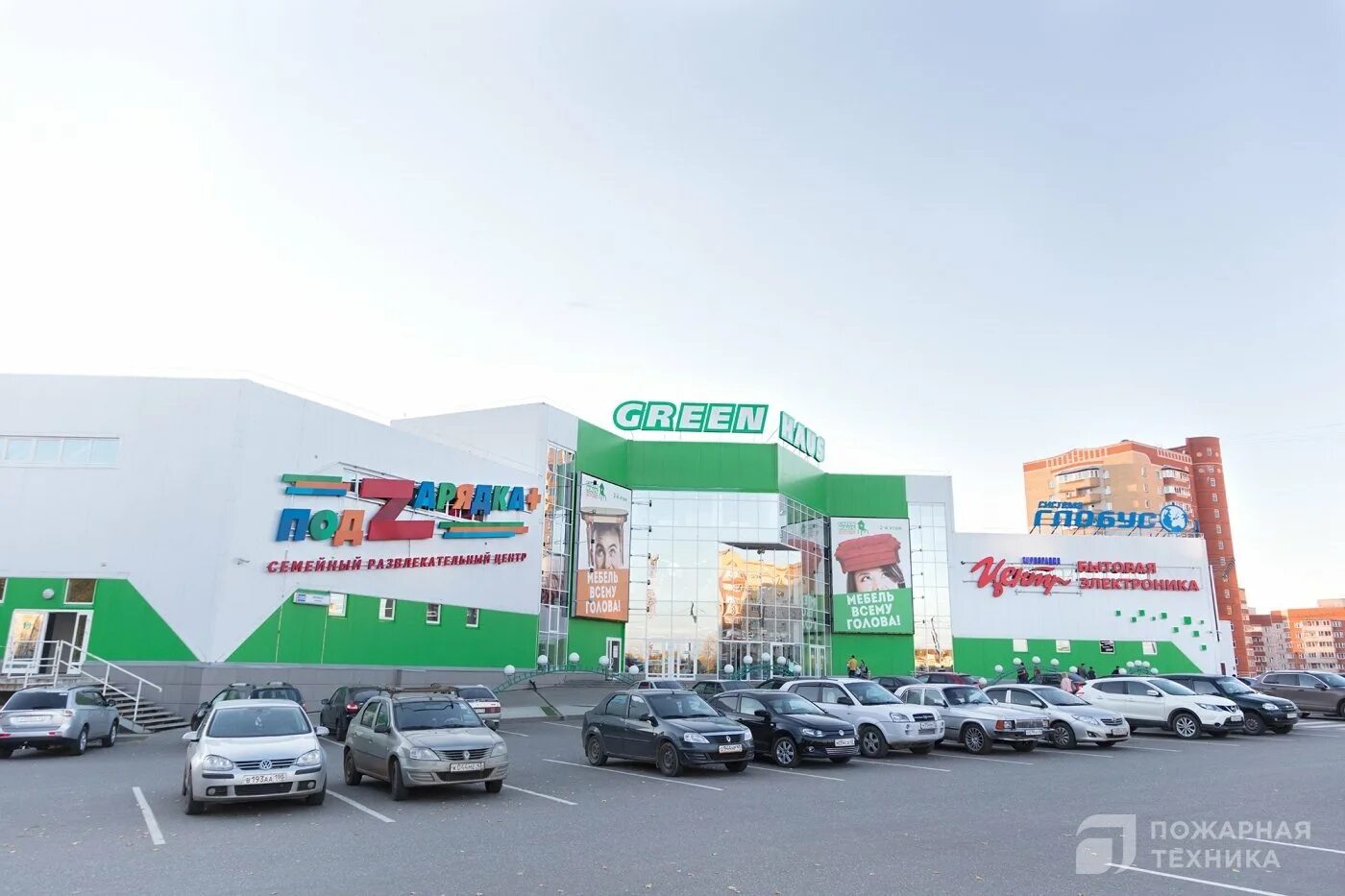 Green haus ул ленина 205 киров фото Арт киров грин хаус - Olphoto.ru